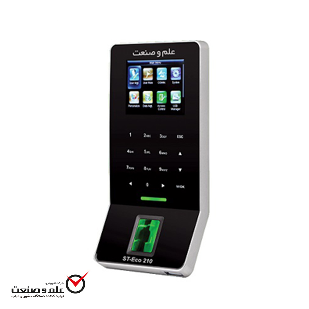 دستگاه حضور و غیاب مدل ST-Eco210 (اثرانگشت -کارت)