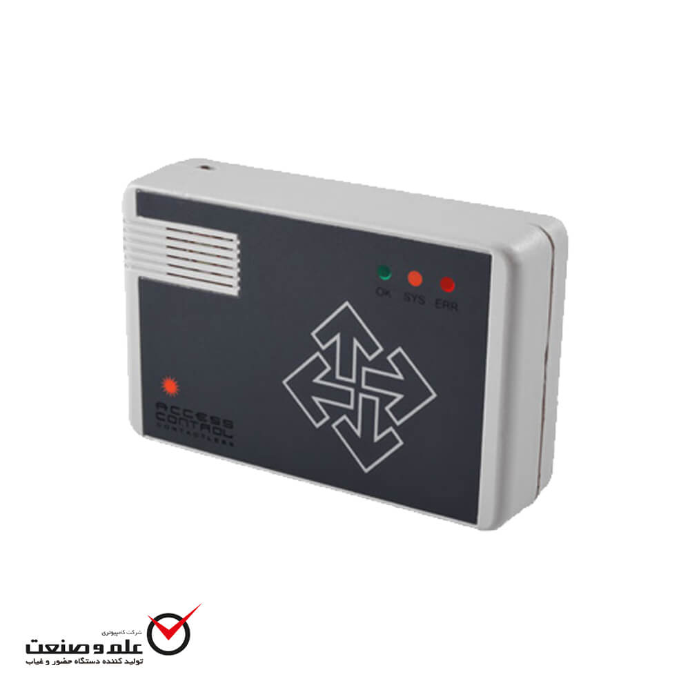دستگاه درب بازکن کارتی )فقط کارت( مدل ST-100